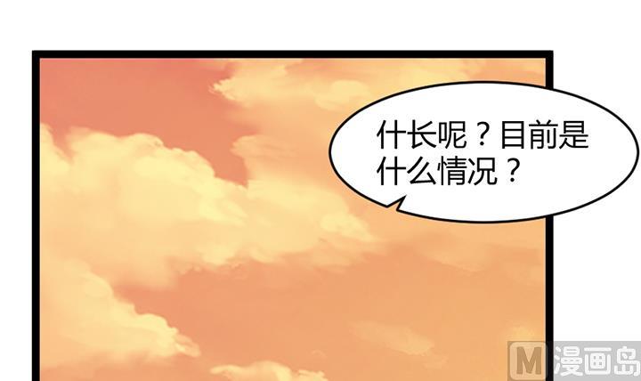 第180话-第180话