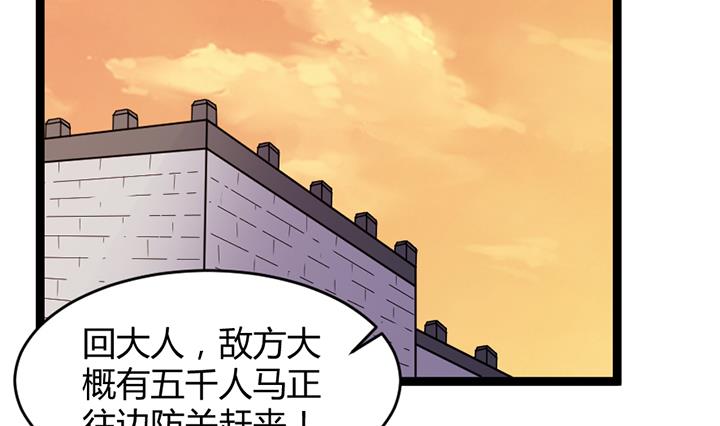 第180话-第180话