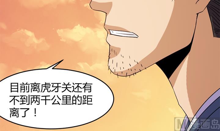 第180话-第180话