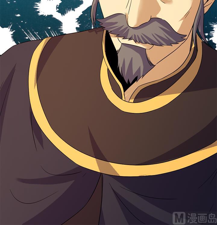 第180话-第180话