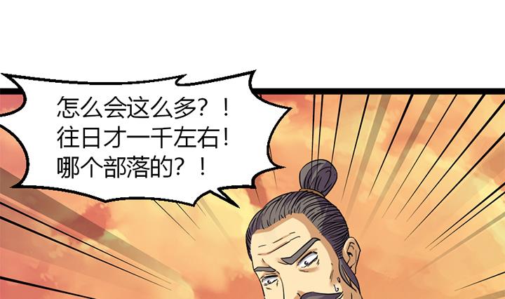 第180话-第180话