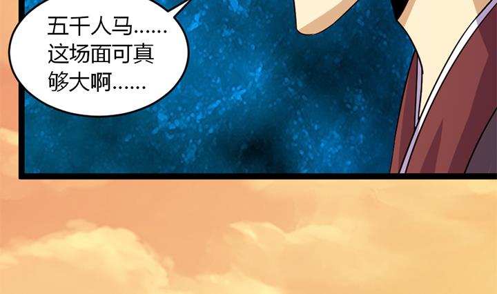 第180话-第180话