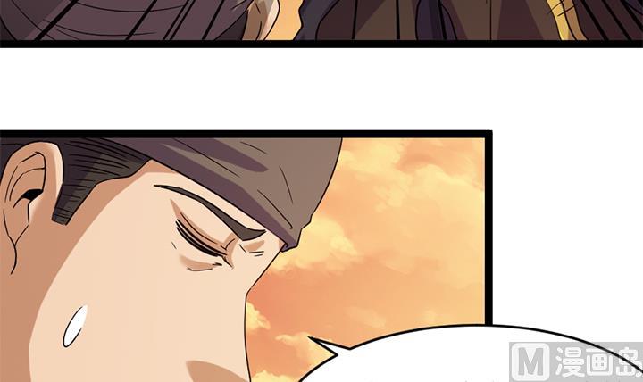 第180话-第180话