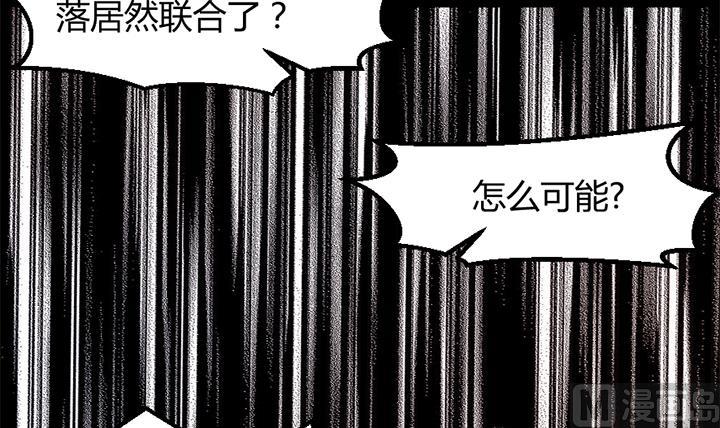 第180话-第180话