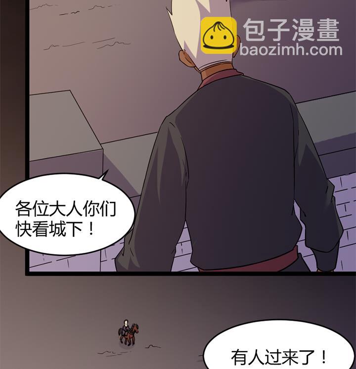 第180话-第180话