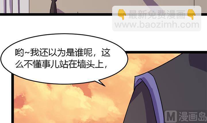 第180话-第180话