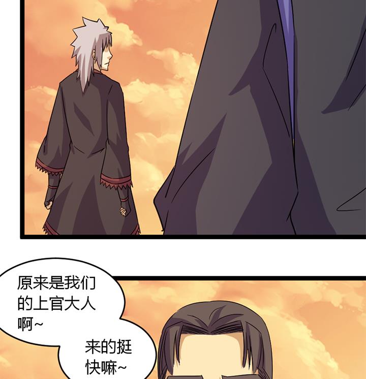 第180话-第180话