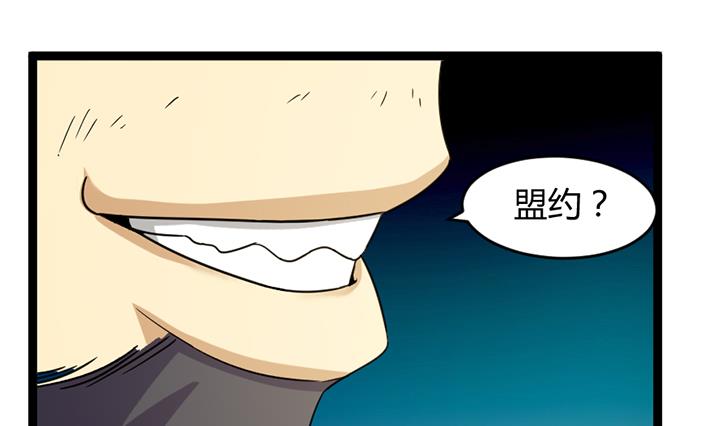 第182话-第182话