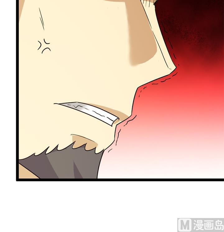 第182话-第182话