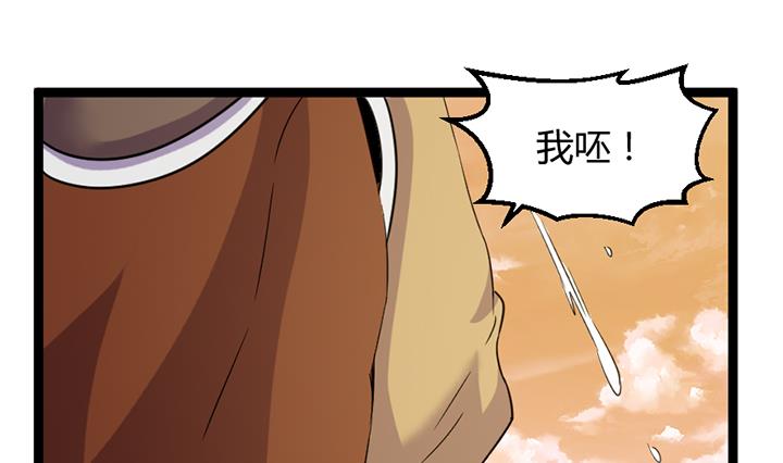 第182话-第182话