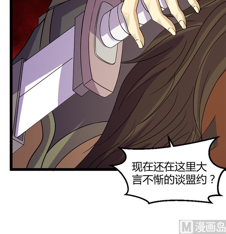 第182话-第182话