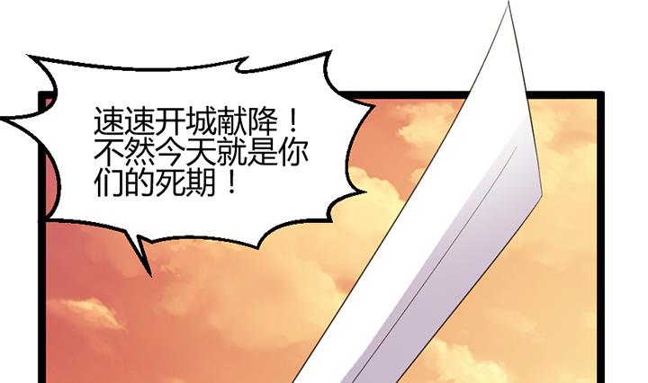 第182话-第182话