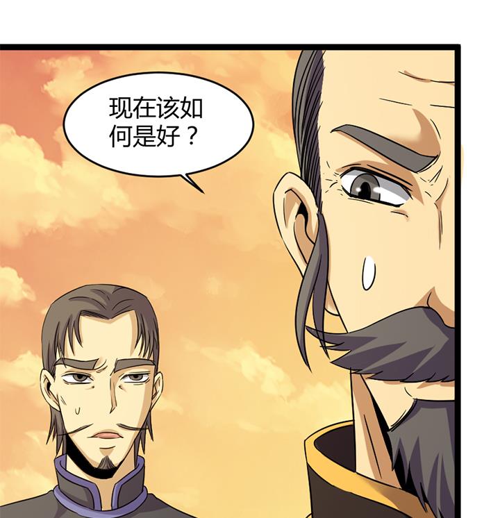 第182话-第182话