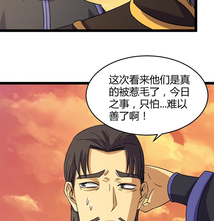 第182话-第182话