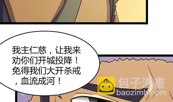 第182话-第182话