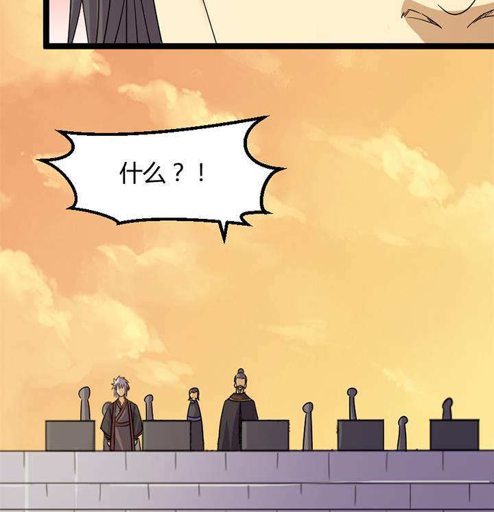 第182话-第182话