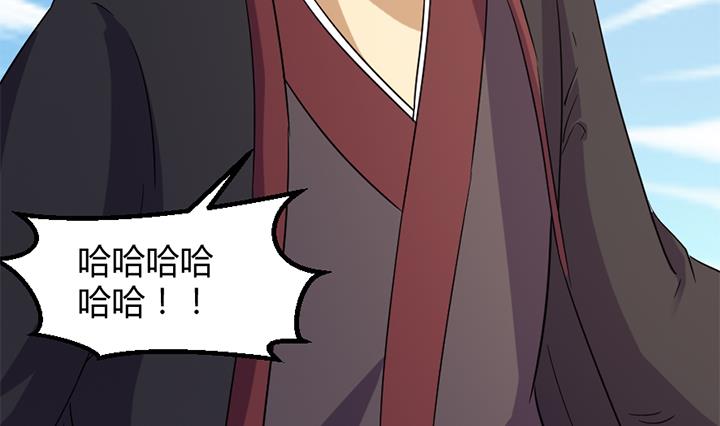 第184话-第184话