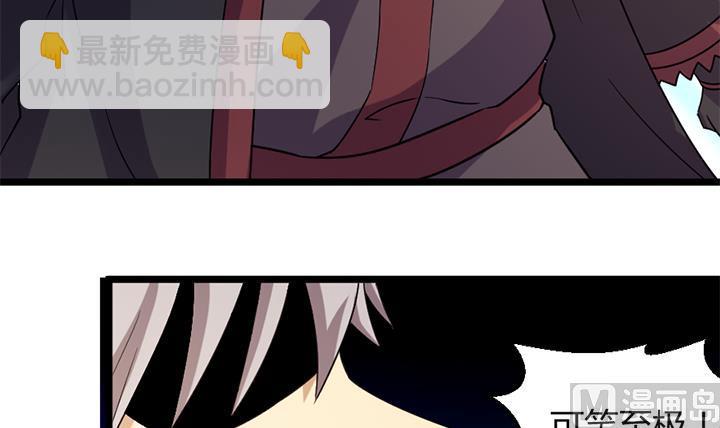 第184话-第184话