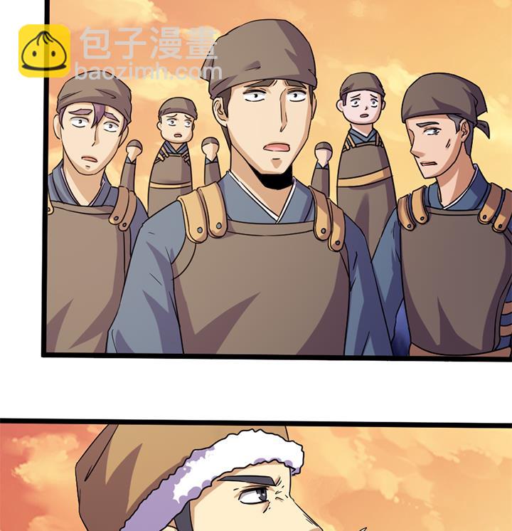 第184话-第184话