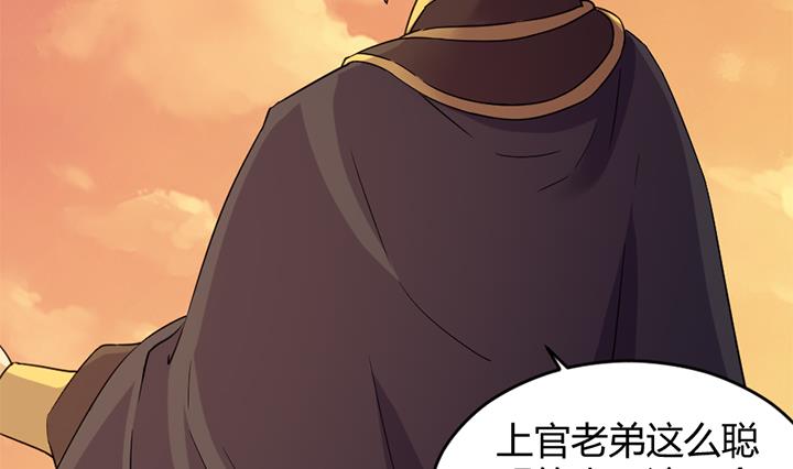 第184话-第184话
