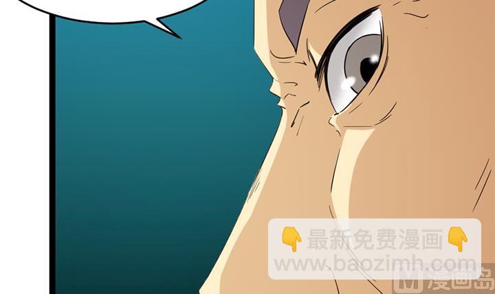 第184话-第184话