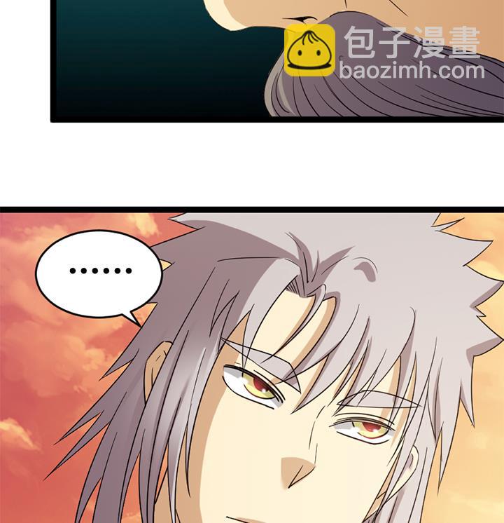 第184话-第184话