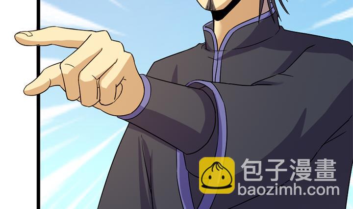 第186话-第186话