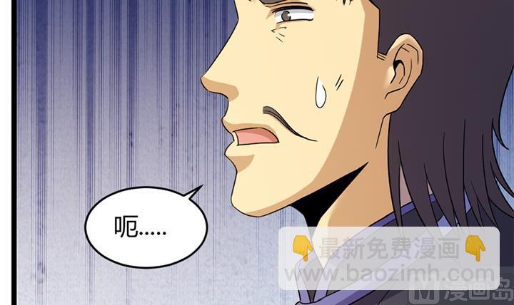第186话-第186话