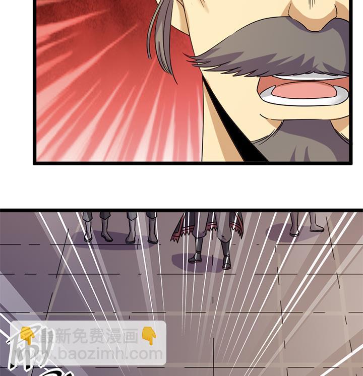 第186话-第186话