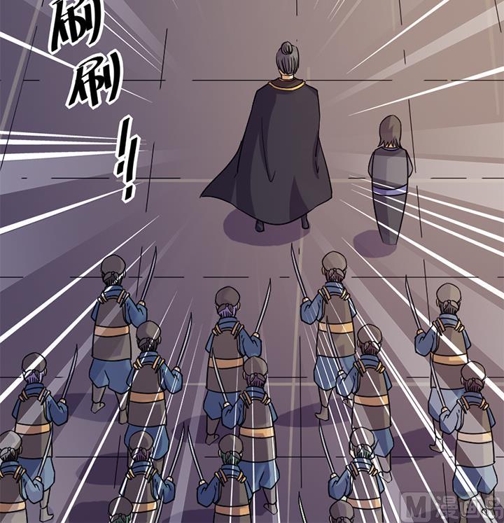 第186话-第186话