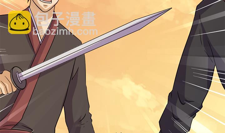 第186话-第186话