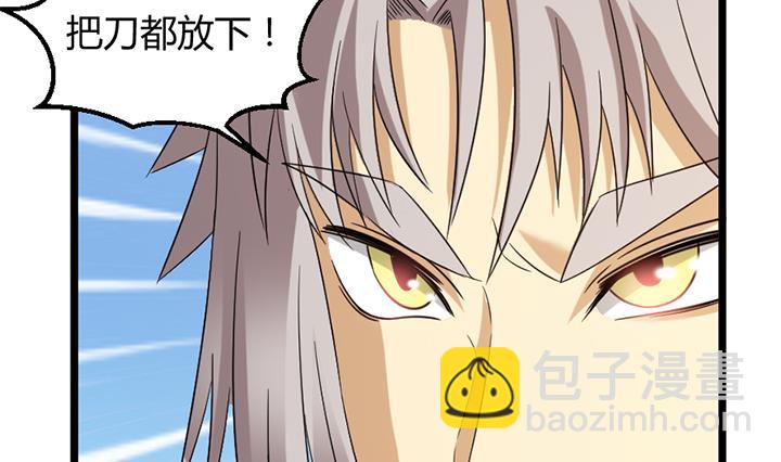 第186话-第186话