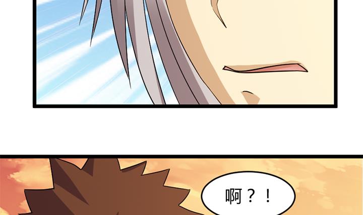 第186话-第186话