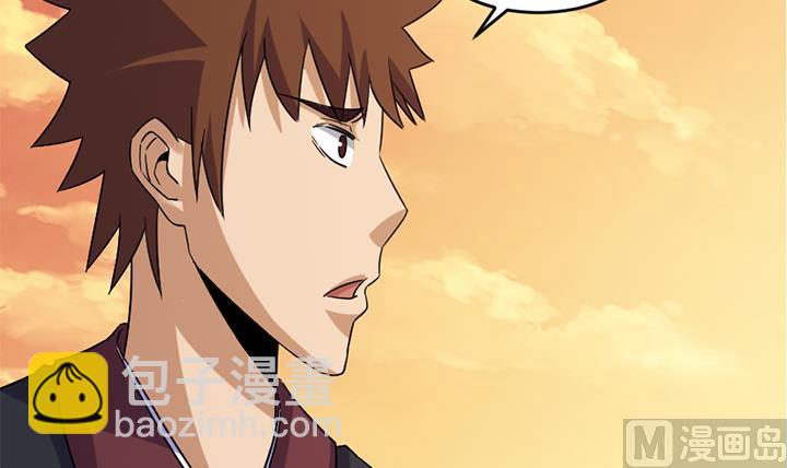 第186话-第186话