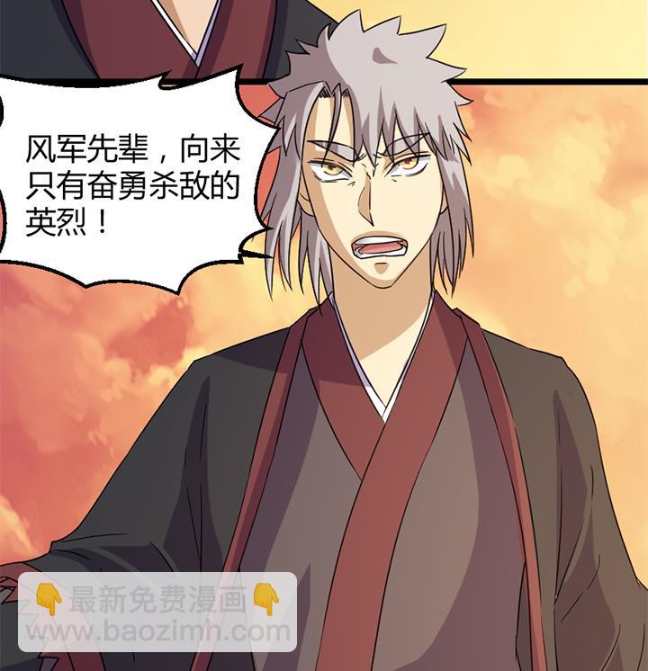 第186话-第186话