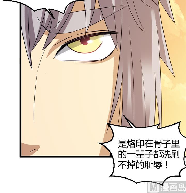 第186话-第186话