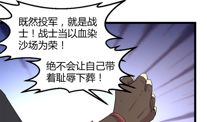 第186话-第186话