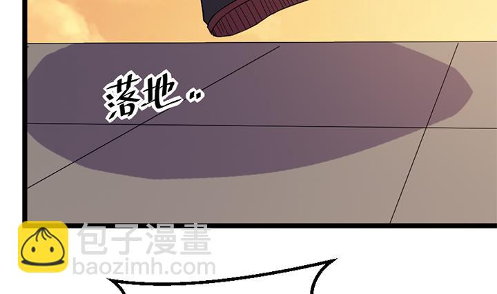 第186话-第186话