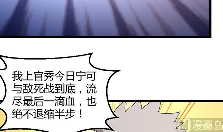 第186话-第186话