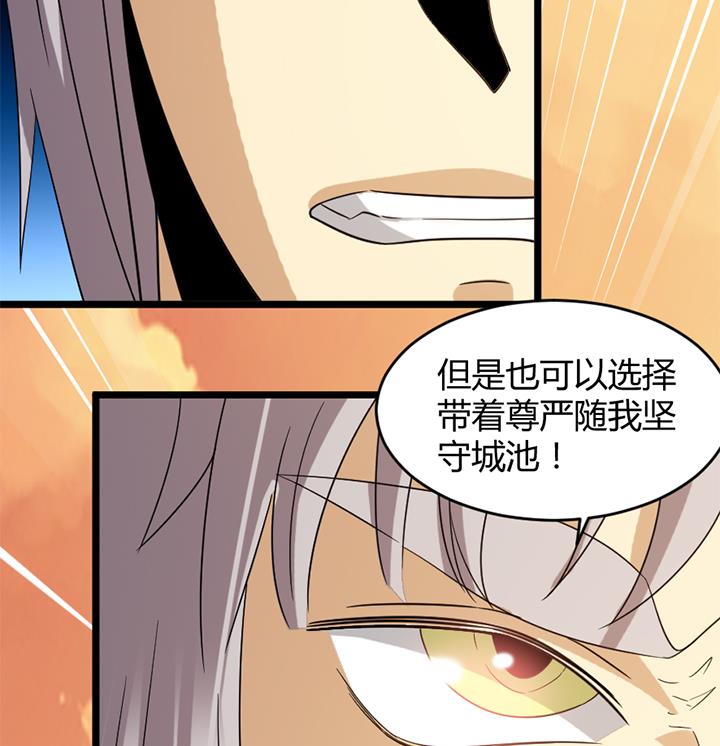 第186话-第186话