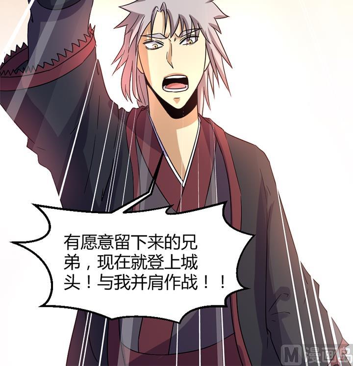 第186话-第186话
