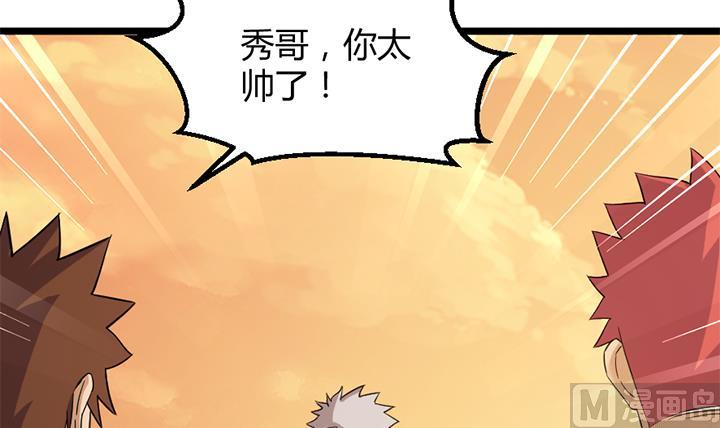 第186话-第186话