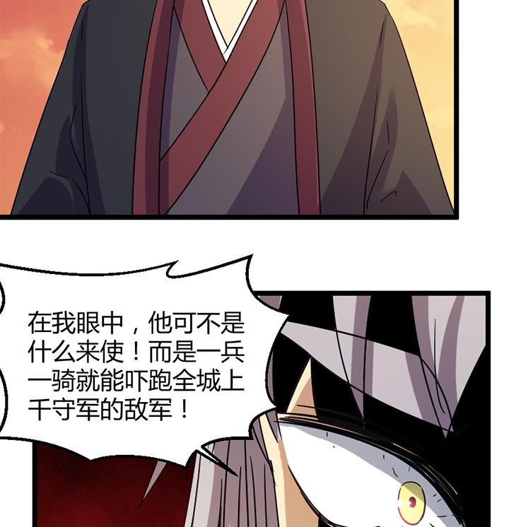 第186话-第186话