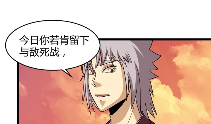 第188话-第188话
