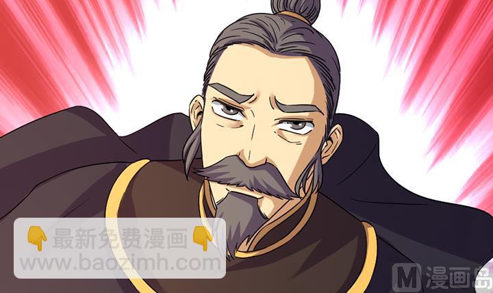 第188话-第188话