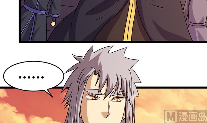 第188话-第188话