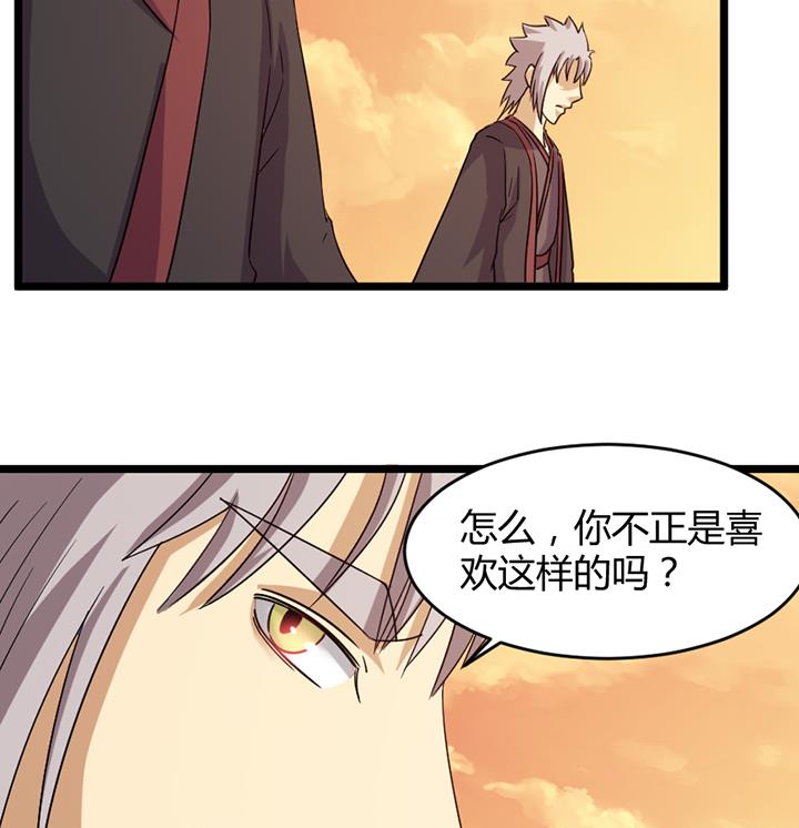 第188话-第188话