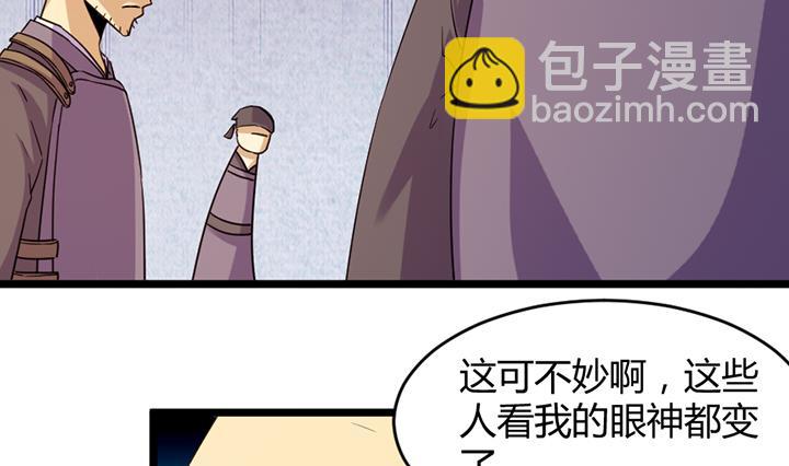 第188话-第188话