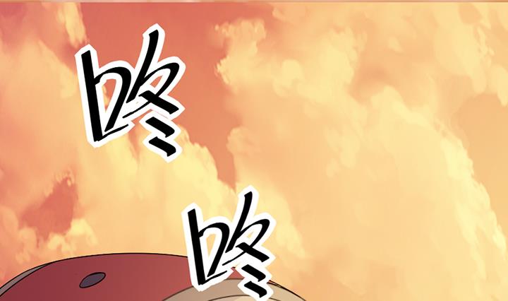 第190话-第190话