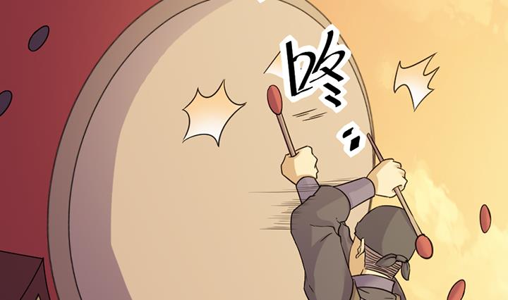 第190话-第190话
